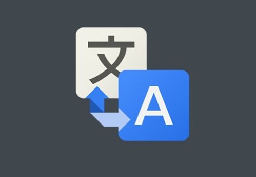 北京市翻譯公司服務(wù)項(xiàng)目概述及禮儀服務(wù)詳解