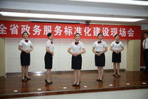 服務(wù)禮儀 塑造卓越客戶體驗(yàn)的藝術(shù)與科學(xué)